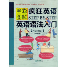书籍图片