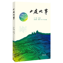 书籍图片