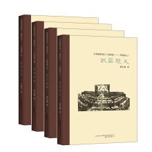 书籍图片