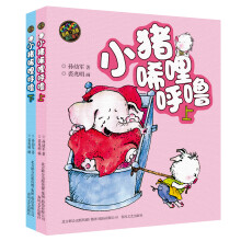 书籍图片