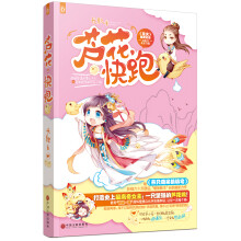 书籍图片