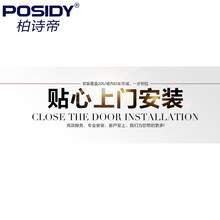 【京东佐慕链接旗舰店1元安装费灯具和木客鸟轩紫天津市家具厂图片