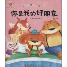 书籍图片