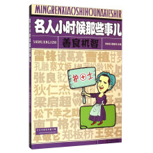 书籍图片