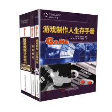 书籍图片