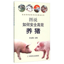 书籍图片