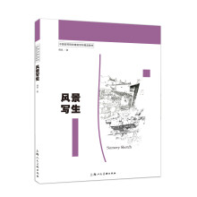书籍图片