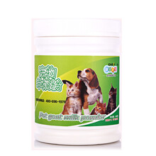 【宠物奶粉 优化宠物牛奶粉450g猫狗奶粉和N