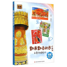 书籍图片