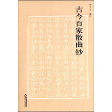 书籍图片