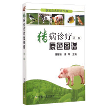 书籍图片