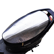 【顺安达 加大油箱网兜 袋杂物网兜 摩托车头盔