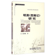 书籍图片