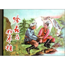 书籍图片