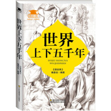 书籍图片