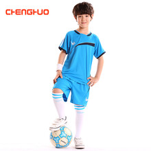 火2015新款春夏季中大童装男女童透气篮球足