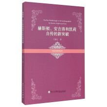 书籍图片