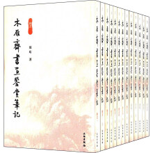 书籍图片