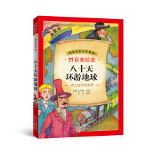 书籍图片