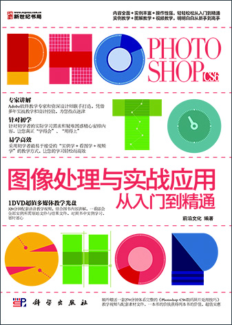 书籍图片