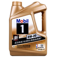 ׹ڲڣMobil/ ȫϳ 4LС ˺͹ʱ499Ԫ