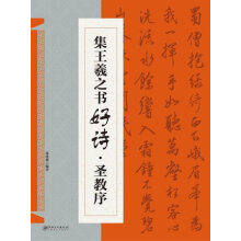 书籍图片