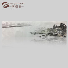 【水墨山水画4】画芯(赠绫绢软裱)发顺丰 装裱156*46 签约画家纯手绘