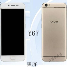 步步高vivo y66/y67手机模型 y51/y53/y55模型机黑屏上交y79机模 y79