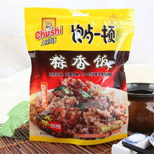 【双汇王中王优级火腿肠 60g*100支\/箱和金锣