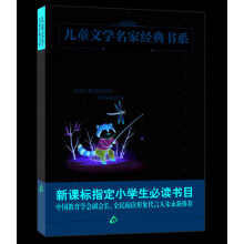 书籍图片