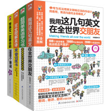书籍图片