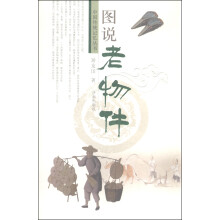 书籍图片