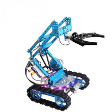 【Makeblock Ultimate高级机器人套件 十合一智