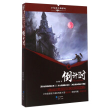 书籍图片