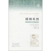 书籍图片