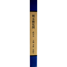 书籍图片