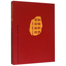 书籍图片