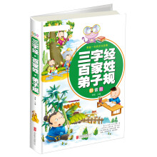 书籍图片
