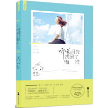 书籍图片