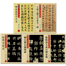 书籍图片
