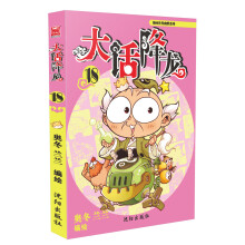 书籍图片