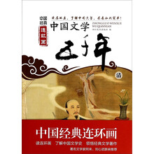 书籍图片
