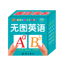 书籍图片