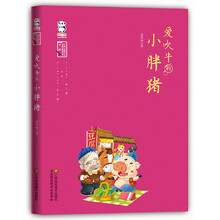 书籍图片