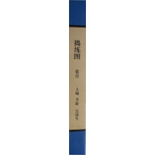 书籍图片