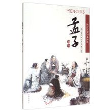 书籍图片
