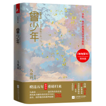 书籍图片
