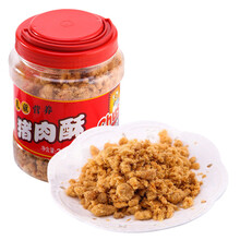 厨师 肉松肉酥 下饭菜 儿童营养猪肉酥250g/罐
