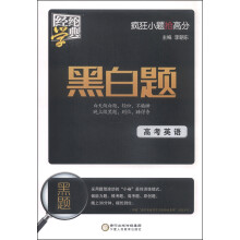 书籍图片