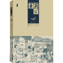 书籍图片